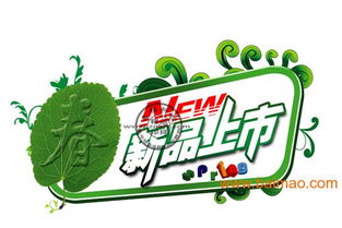 小型數(shù)碼標(biāo)簽印刷機(jī) 操作簡(jiǎn)便、廠(chǎng)家優(yōu)選與價(jià)格指南